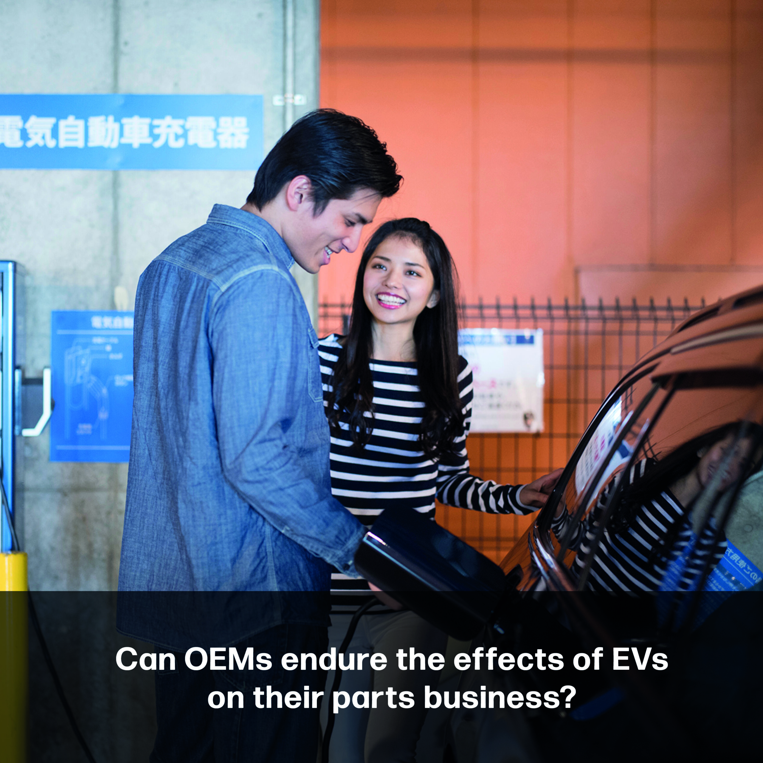 Website_2019_Slider_768px_03_UK7