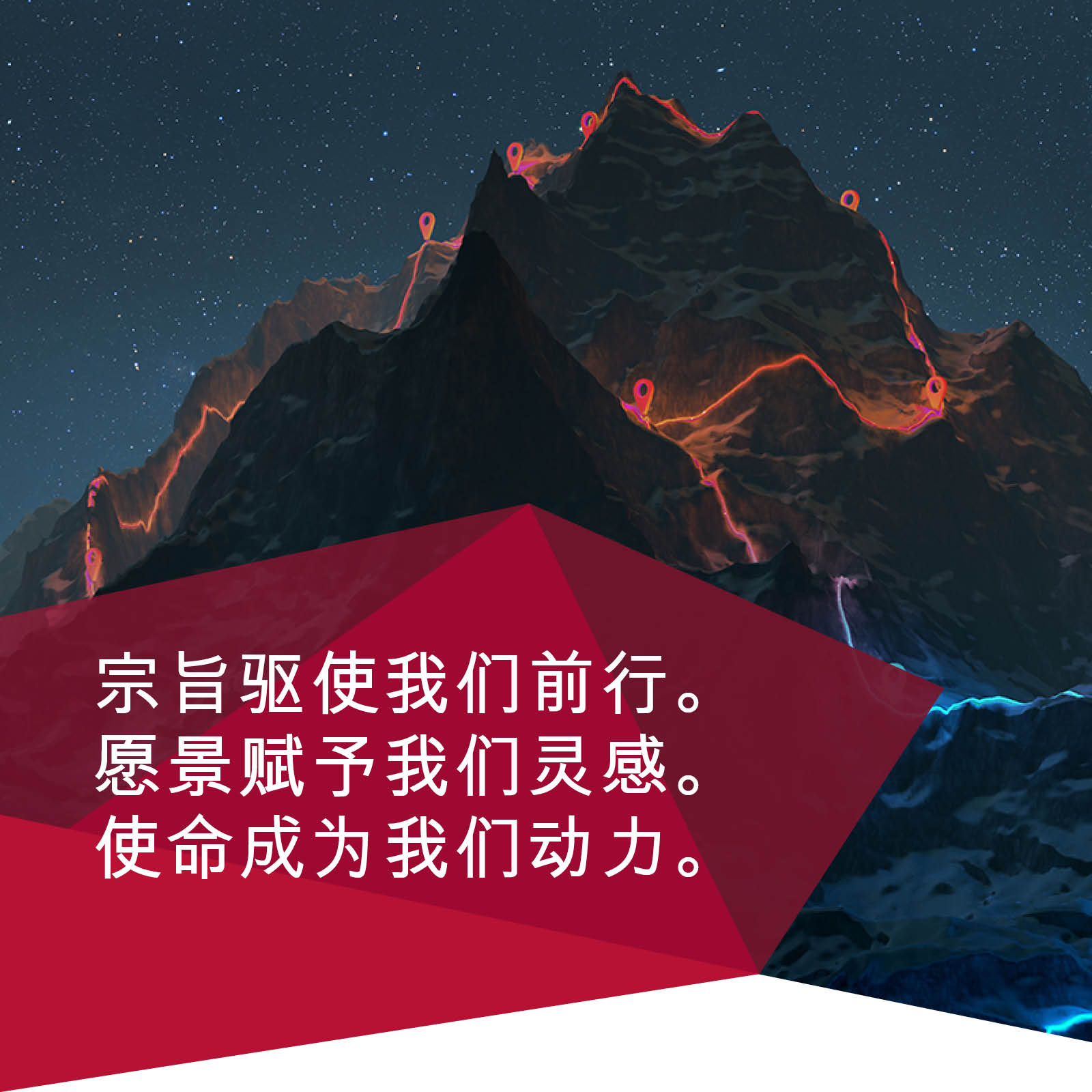 Website_2019_Slider_PVM_translation